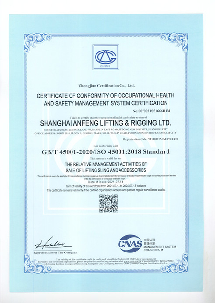 China Shanghai Anfeng Lifting &amp; Rigging LTD. Certificaten